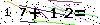 Veiligheids Code